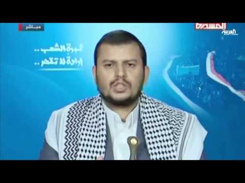 شعارات الحوثيين من النقيض إلى النقيض