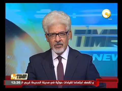 بالفيدو الحكومة اليمنية تغادر الرياض متوجهة إلى عدن لإدارة المناطق المحررة