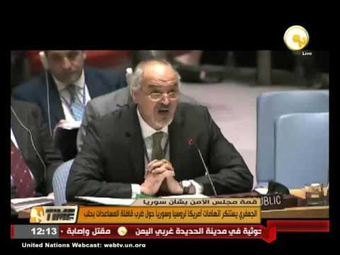 بشار الجعفري يؤكّد أن هناك أطراف معروفة تستغل معاناة الشعب السوري