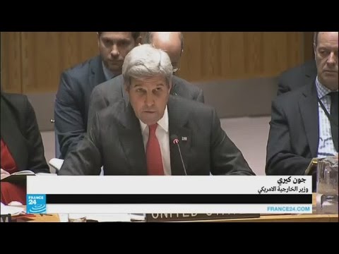 شاهد جون كيري يتحدث عن قصف قافلة المساعدات في ريف حلب