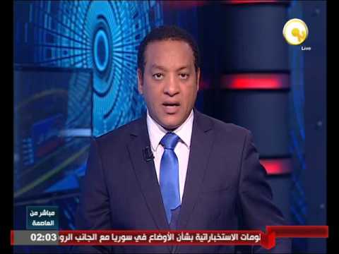 الداخلية تؤكد أن خطة أمنية شاملة لتأمين العام الدراسي الجديد