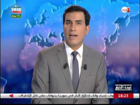 ما دلالة تغطية ثلاثة أحزاب فقط مائة في المائة من الدوائر الانتخابية