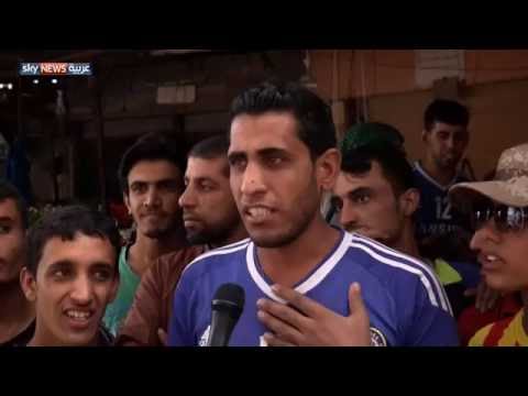 الحياة الطبيعية تعود أخيرًا إلى القيارة