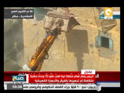 بالفيديو الرئيس السيسي يسلّم الأهالي عقود 10 وحدات سكنية في مشروع غيط العنب