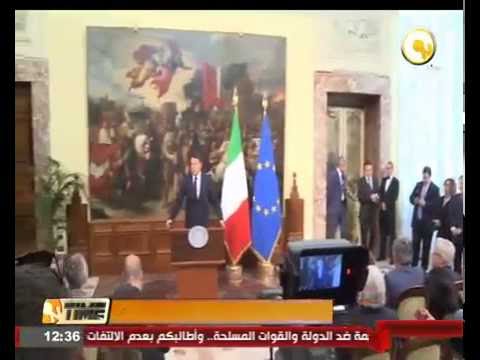 الحكومة الإيطالية تنظم استفتاء لاستطلاع رأي المواطنين حول تعديل الدستور