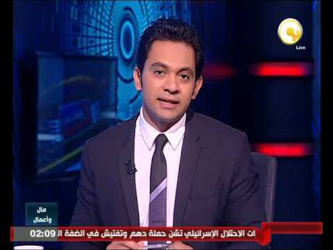 سحر نصر تناقش مع السفير السويسري دعم بلاده في إزالة الغام الساحل الشمالي
