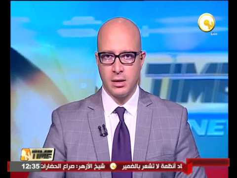 وزيرة التعاون الدولي تستقبل بعثة البنك الأفريقي لمناقشة دعم برنامج الحكومة