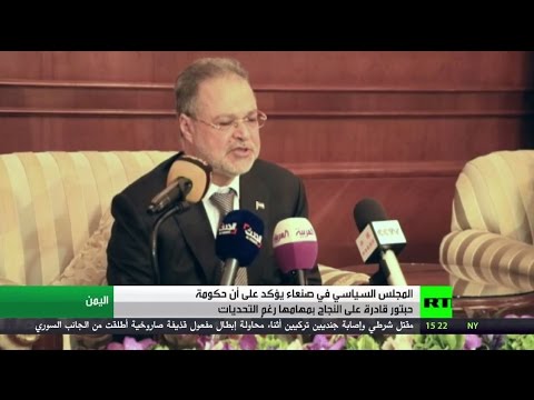بالفيديو اتهامات للحوثيين بتهديد الملاحة البحرية في البلاد