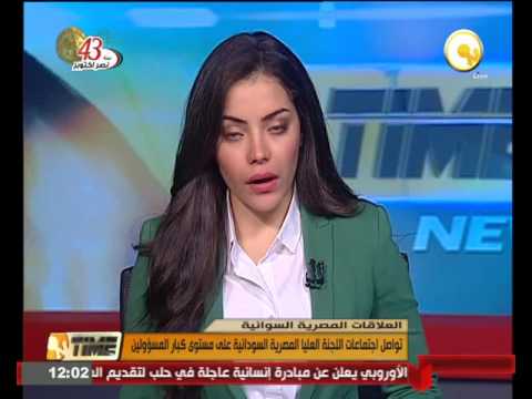 بالفيديو  تواصل اجتماعات اللجنة العليا المصرية السودانية على مستوى كبار المسؤولين