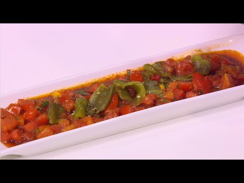 طريقة عمل سلطة طماطم بالفلفل