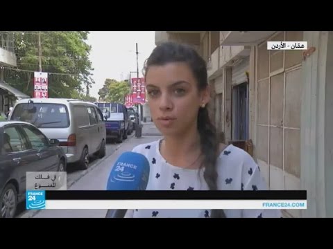 هي ردود الشارع العربي على الملحدين