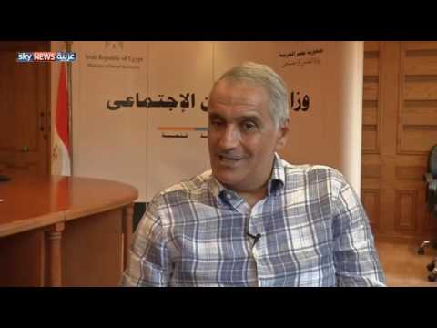 انتهاء مناقشة مشروع الجمعيات الأهلية في مصر