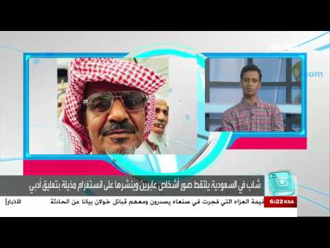 شاب يوثّق صور الكادحين وقصصهم