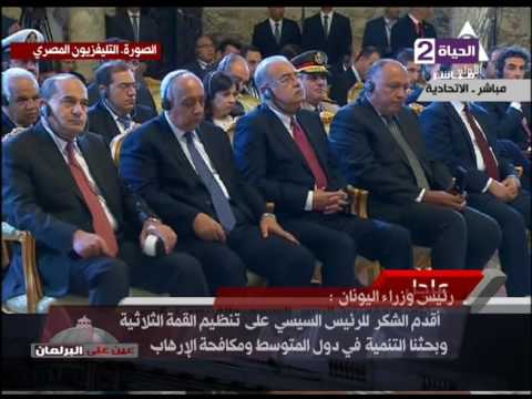 رئيس وزراء اليونان يؤكد أن البحر المتوسط يوحد بين الجوار لمواجهة التحديات