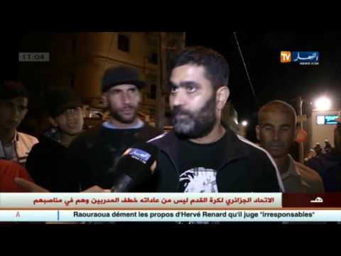 ملهى ليلي يخرج المواطنين في وقفة احتجاجية