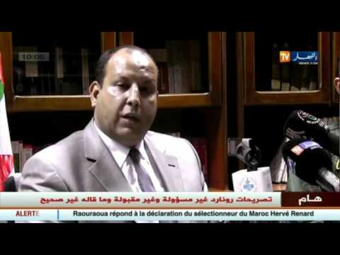 العثور علي  الطفل داخل كيس بلاستيكي مقطّع ومشوّه
