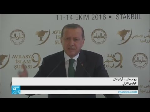 ارتفاع حدة التوتر بين الرئيس التركي ورئيس الوزراء العراقي