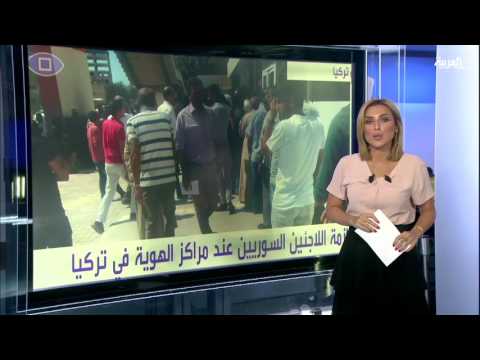 أوضاع اللاجئين السوريين على الحدود التركية