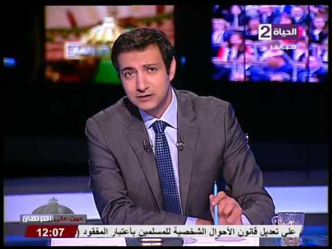 النواب يفتح باب الاقتراع على رئاسة اللجان