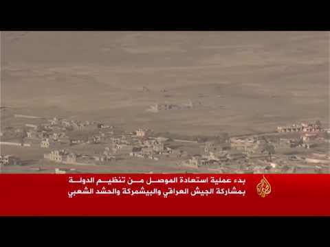 قوات البشمركة تسيطر على سبع قرى خلال 4 ساعات