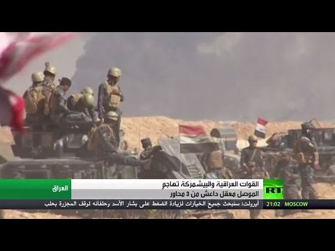 معركة الموصل بين الفصل والحسم