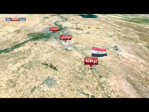 البشمركة تطوق بعشيقة شرق الموصل