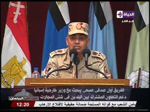 صدقي صبحي يبحث مع وزير خارجية اسبانيا دعم التعاون المشترك بين البلدين