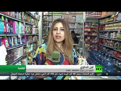 السكر أزمة جديدة تشهدها مصر