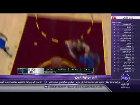 تعرّف على الرياضيين الأعلى أجرًا وبأرقام فلكية