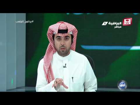 شاهد فوز الأخضر الشاب على إيران بسداسيةشاهد فوز الأخضر الشاب على إيران بسداسية