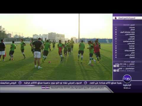 أهم مراحل مباراة السعودية واليابان في نهائي كأس آسيا للشباب