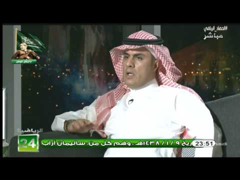 العسيري يكشف عن مشكلة التعامل مع النهائيات