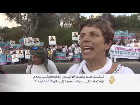 نتنياهو يؤكد أن السلام مع الفلسطينيين لا يتحقق بالتنازلات