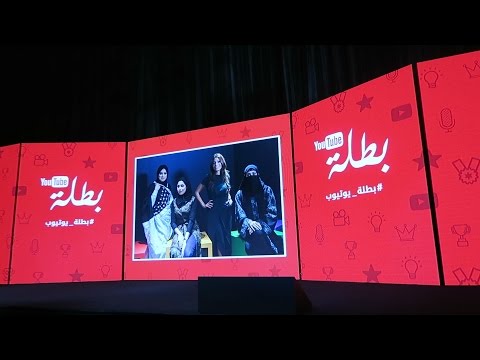نصائح هامة لتكوني بطلة يوتيوب