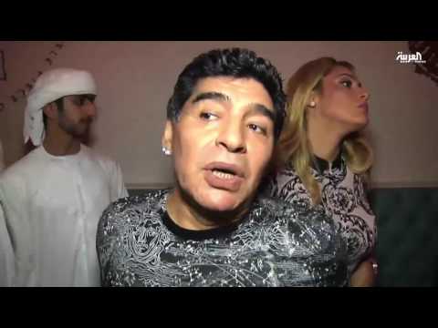 مارادونا يحتفل بعيد ميلاده في أبو ظبي