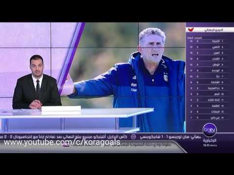 ما قاله مدرب الأرجنتين قبل مباراة البرازيل