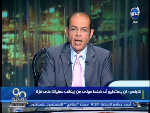 محمد شردي يؤكد لم تقدم دولة لفلسطين ما قدمته مصر