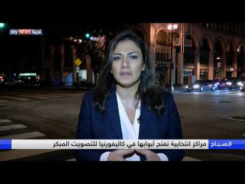 نسبة غير مسبوقة للناخبين في كاليفورنيا