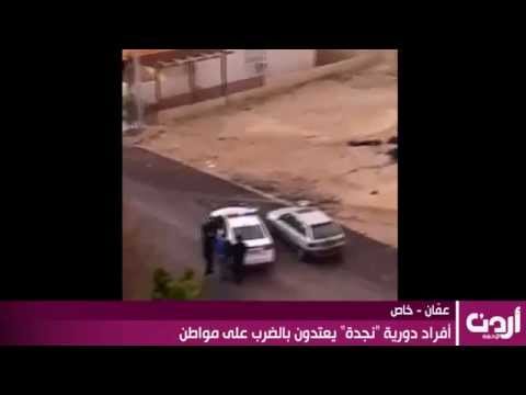 ابتكار إماراتي لإبريق يوفر مياه الوضوء