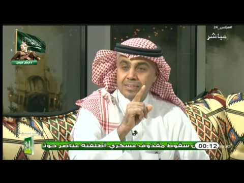 عبدالكريم الجاسر يؤكّد أن أخطاء لجنة توثيق البطولات طبيعية