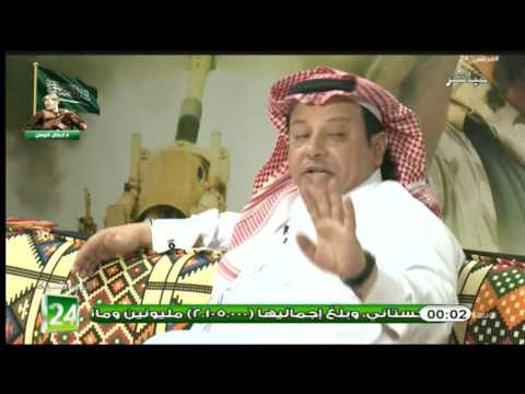 محمد ابو هداية يؤكّد أن اغلب بطولات الهلال غير شرعية