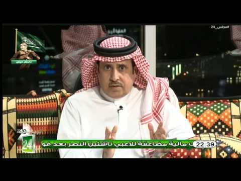 ردود الفعل بعد الإعلان عن توثيق البطولات للأندية