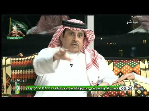 شاهد  أراء بشأن كلمة