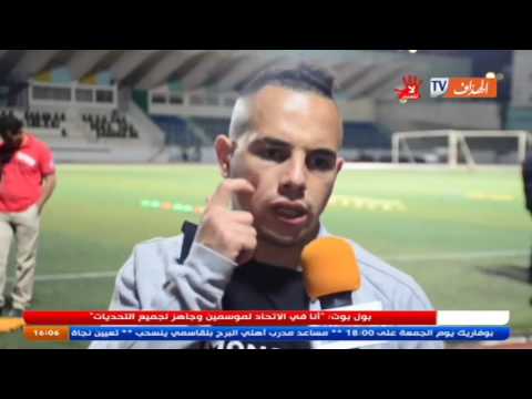 الشبيبة يستأنف تدريباته بمعنويات مرتفعة