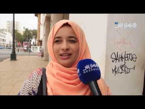 انطباعات حول التقلّبات الجوية