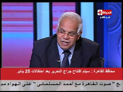 افتتاح جراج التحرير نهاية الشهر الجاري