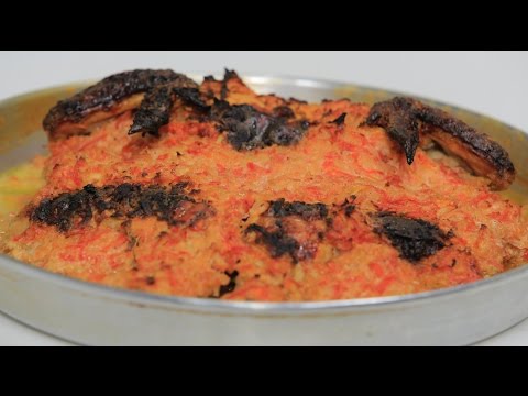 دجاج مشوي في الفرن