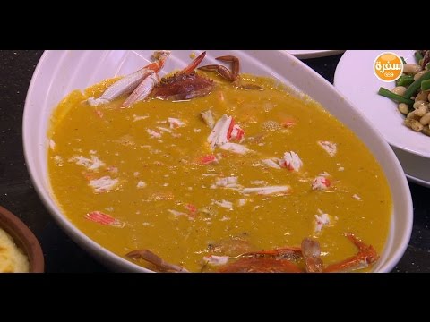 شوربة عدس بالكابوريا