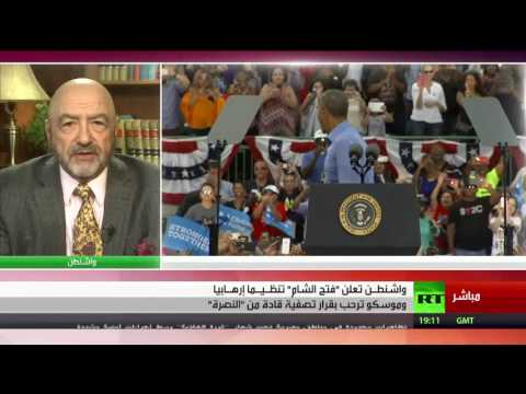 واشنطن تدرج فتح الشام على لائحة الإرهاب الدولية
