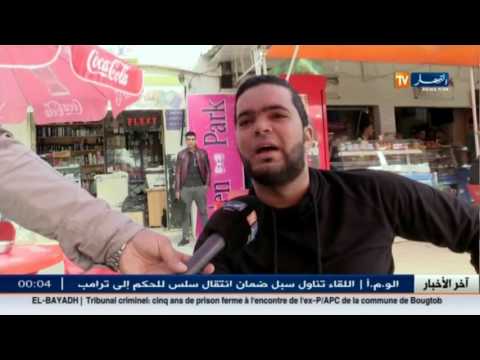 الحليب بين قلة المنتوج وتبذير المقاهي